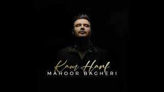 Mahoor Bagheri - Kam Harf