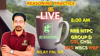 REASONING FOR RRB NTPC GROUPD CGL CHSL BY NILAY PAL 11 #reasoning #rrb #ntpc #groupd
