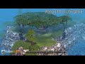 Ragnarok online  theme of payon field  peaceful forest 1 hour extended