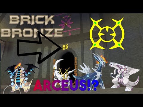 Pokemon Brick Bronze Route 9 Shaymin Quest [ROBLOX] 