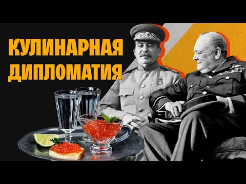 Как ХОТ-ДОГ изменил ход ВТОРОЙ МИРОВОЙ ВОЙНЫ?