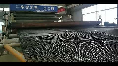 3d dimensional composite drainage net plastic drainage mat with geotextiles 200 g/sqm