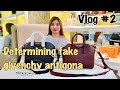 How to Authenticate Givenchy Mini Antigona Bag | Bag Talks by Anna