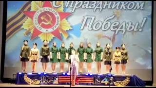 Наталья Попова, наши девочки и хореографический ансамбль "Экспромт"- "Я не была в то утро..."