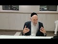 MBD Weekly Chasidus Shiur #2