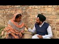 24 january 2024     funny comedy punjabi kulwinderkaur9316