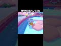 敵陣地に侵入してみた