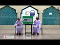 إذاعة باللغة الإنجليزية عن فلسطين إذاعة باللغة الإنجليزية عن فلسطين