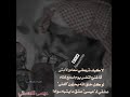 عيسى الاحسائي بين الشميسي والسباله عيسى الاحسائي بين الشميسي والسباله