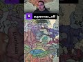 Le pays le plus puissant de CK3 : Le Fromage 🧀 #supermax_off #twitch #gaming #AGoT #crusaderkings3