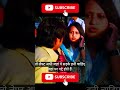 Helarious comedy by Arjun Rampal #rajpalyadavmemes #funny