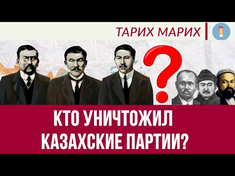 Бейне: Ислас-Мариетас ұлттық паркі: толық нұсқаулық