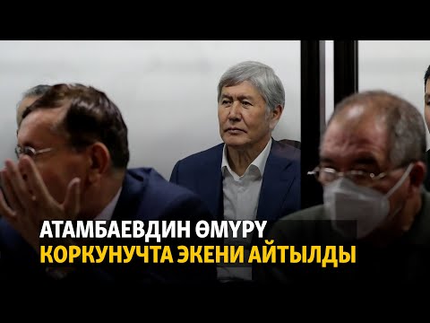Video: Дүйнөдөгү эң чоң суу алдындагы гипс үңкүрү: Орда, Россия