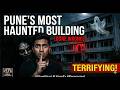 PUNE MOST HORROR PLACE || PANCARD CLUB || IS IT TRUE OR MYTH