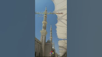 قاسم أحمد الکردي سورة الاحزاب