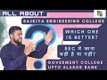 Gov collage at low percentile   everything about rajkiya engineering collage  rec fees placement