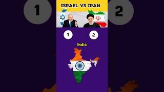 Download Lagu If Israel and Iran fight, which country will take whose side🇮🇱🇮🇷#israel#iran#china #pakistan#india MP3 Download Lagu If Israel and Iran fight, which country will take whose side🇮🇱🇮🇷#israel#iran#china #pakistan#india MP3