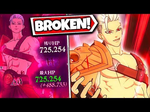 BAN IS AN IMMORTAL PVE GOD!!! THEY BROKE THE GAME! | 7DS: Grand Cross