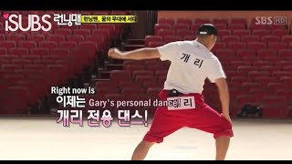 Kang Gary's Funny Butterfly Dance