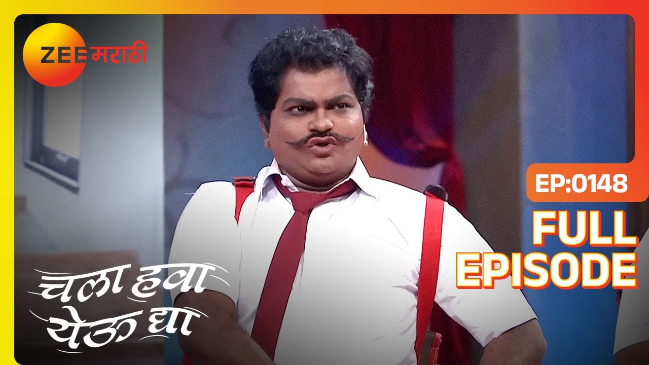 नाट्य कलाकारांसह कॉमेडीचा हंगामा | Chala Hawa Yeu Dya | Marathi Comedy ...