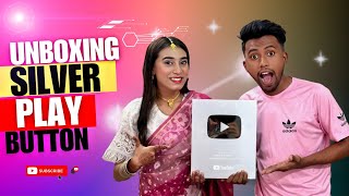 YouTube থেকে উপহার পেলাম | My silver playbutton unboxing | Mithila Rahman | Yasin Hossain