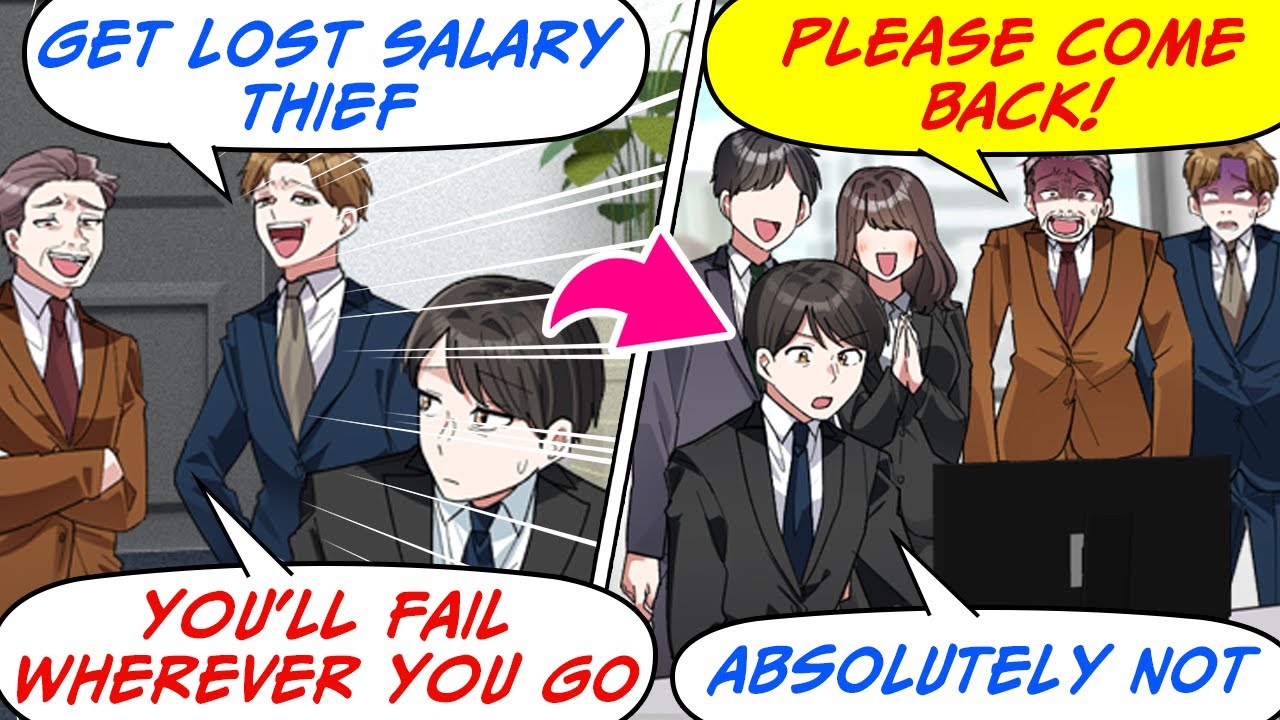 [Manga Dub] When I was transferred, former Coworkers mocked Me. Their team fell into chaos...