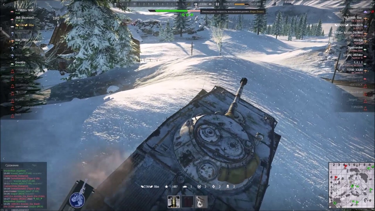 War Thunder Of 40 War Thunder Of 40