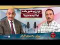 چرا رژیم هنوز مانده، اما آینده ندارد؟