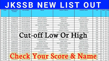 JKSSB New List Out Now || Check Your Name And Score || Cut-off Will Low Or High🔥