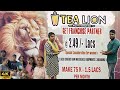 Tea lion  lowest price franchise  tea shopoffer