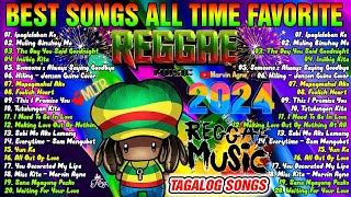 🚩🔥Reggae TIKTOK Mashup NONSTOP Remix 2024 ⭐ TOP R.E.G.G.AE MOST REQUESTED REGGAE ENGLISH LOVE SONGS