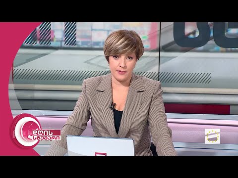 დღის სტუმარი 18:40 - 31.10.2023