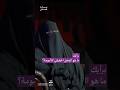 عطاء بلا حدود وحب حقيقي هذا ما قاله قلب الأم تراؤف اكسبلور قصة الأم قصة أم قناديل يتيم عطاء بلا حدود وحب حقيقي هذا ما قاله قلب الأم تراؤف اكسبلور قصة الأم قصة أم قناديل يتيم