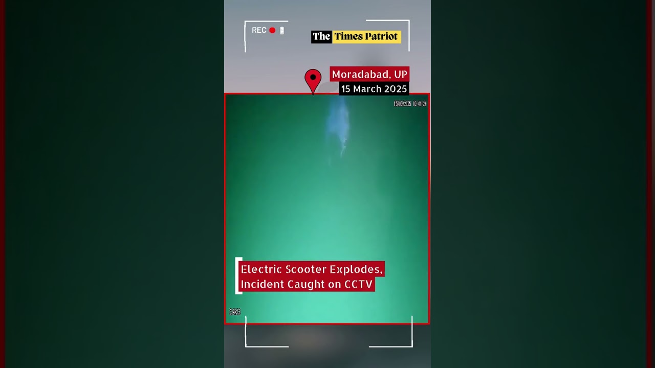 Moradabad: Electric Scooter Explodes, Incident Caught on CCTV