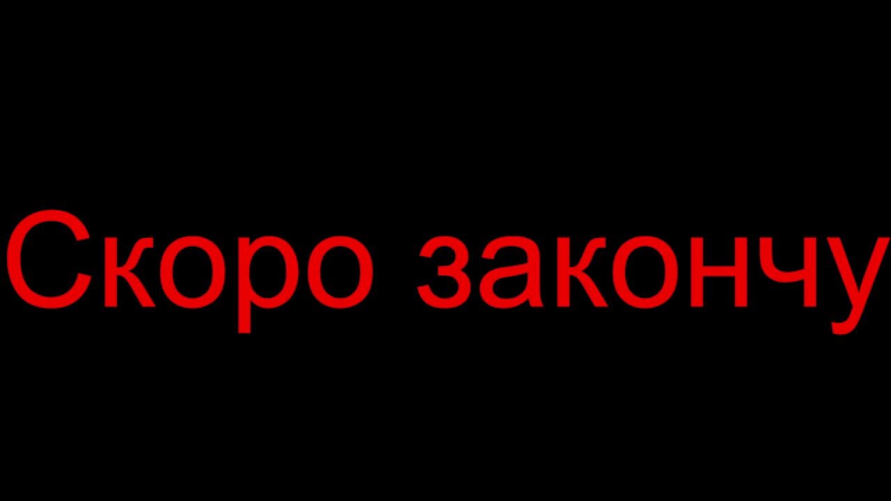 Стримим новую главу Поппи Плейтайм(Перезапуск)