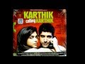 UFF TERI ADAA (BY SHANKAR MAHADEVAN & ALYSSA MENDONSA)