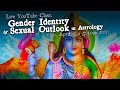 Gender Identity & Sexual Orientation in Astrology