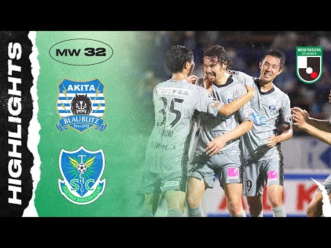 Blaublitz Tochigi SC Goals And Highlights