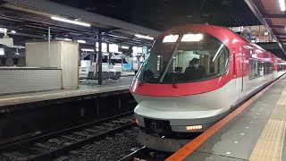 大和西大寺駅近鉄23000系特急伊勢志摩ライナー発車(終夜運転)