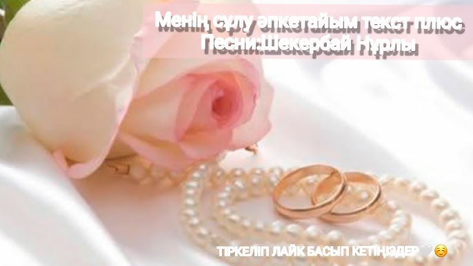 жалаңаш дәу қыздар