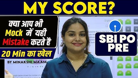 How I Attempted SBI PO Pre Guidely Mock-01 🔥 | Don