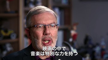 『すばらしき映画音楽たち』予告編　ビデックスJPで配信中！