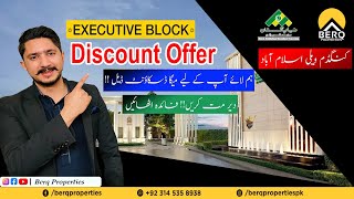 Kingdom Valley Executive Block | Discount Offer | NOC Approved Project | Investment Opportunity