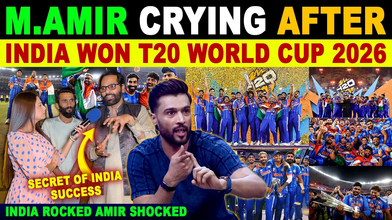 M.AMIR CRYING AFTER INDIA WON T20 WORLD CUP 2026 | PAK PUBLIC RECATIONS | SANA AMJAD