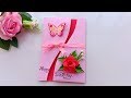 Beautiful Handmade Birthday card//Birthday card idea.