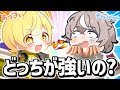 ルールなんでもありのタイマンをしたら面白すぎた スプラトゥーン3 ルールなんでもありのタイマンをしたら面白すぎた スプラトゥーン3