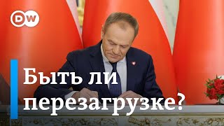 Возвращение Туска И Сикорского: Как Изменятся Отношения Варшавы И Минска