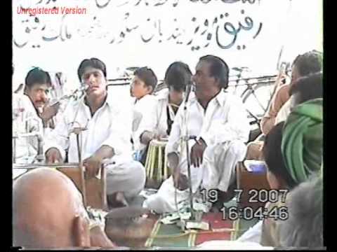 Chunri Rang Maskeen DI BY Mubarik Ali Makha Qwwal ...