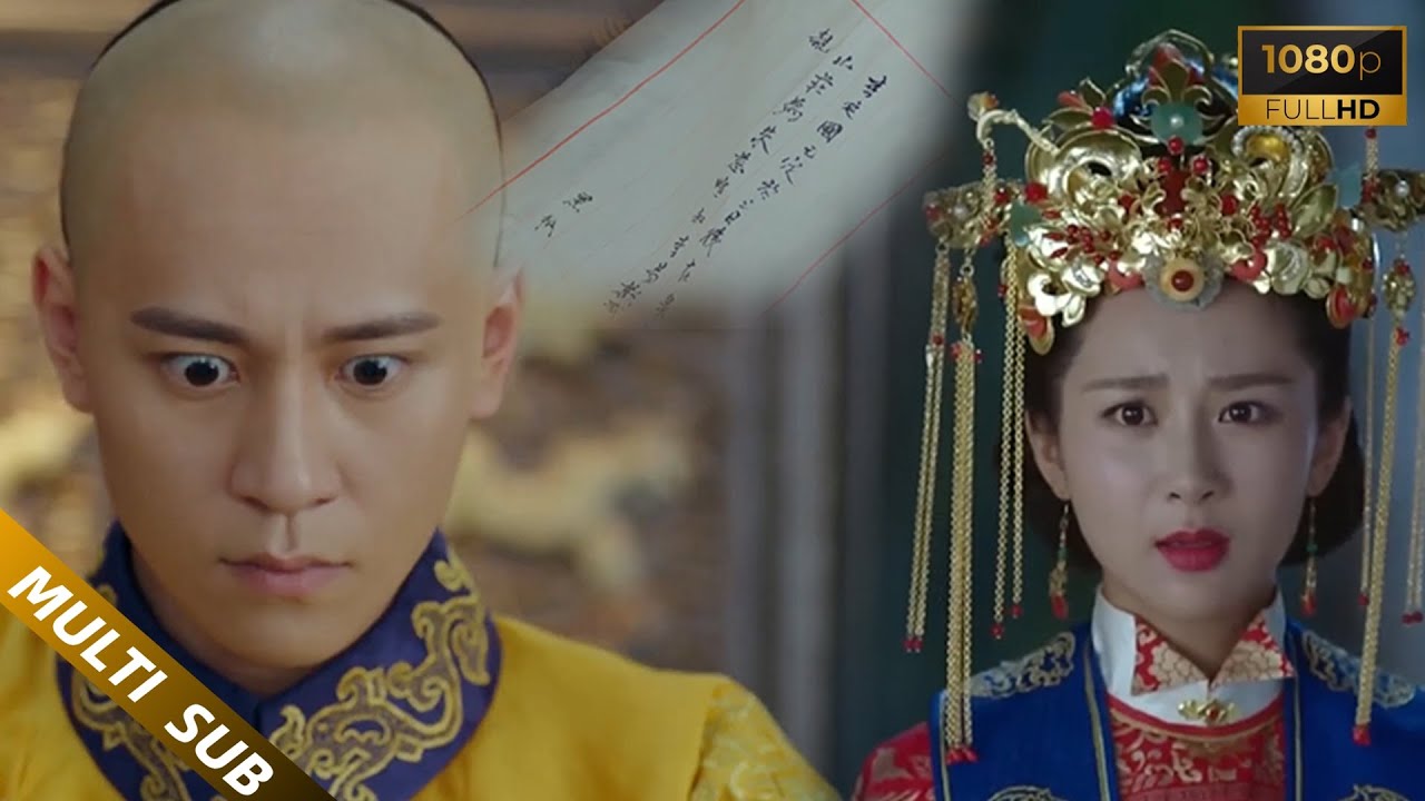 2024 Full Movie 🔥收到前妻再婚的消息，皇帝急瘋了，馬不停蹄趕去搶婚！！#中國電視劇 #drama #龙珠传奇 #yangzi