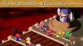 スーパーマリオrpg プロが教える攻略法 スーパージャンプ100回成功のコツ 実況 Youtube スーパーマリオrpg プロが教える攻略法 スーパージャンプ100回成功のコツ 実況 Youtube